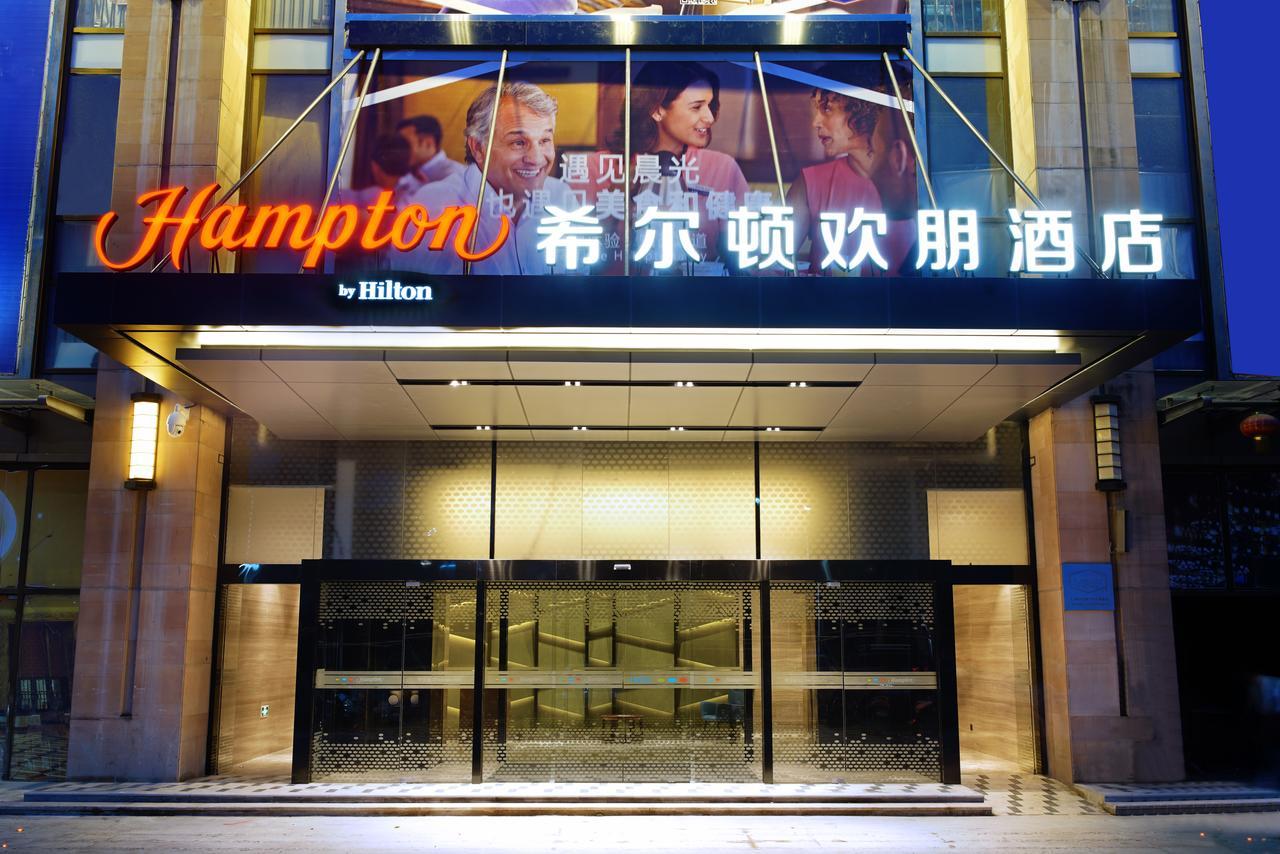 Hampton By Hilton Beihai Exteriör bild